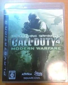 コール オブ デューティ4 モダン・ウォーフェア COD CODMW PS3