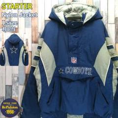 STARTER　NFL　スターター　中綿ナイロンジャケット☆刺繍ロゴ　両面ロゴ