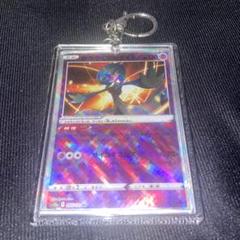 ポケモンカード　かがやくサーナイト