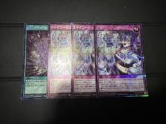 シャイニーシェイディー　シークレット　 3枚セット 遊戯王ラッシュデュエル シャイニーシェイディー シク 3枚セット
