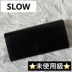 2025年最新】SLOW メンズ 長財布の人気アイテム - メルカリ