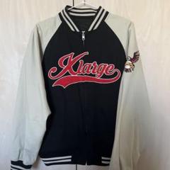 XLARGE スタジャン 黒/クリーム　値下げあり。 X-Large(エクストララージ) スタジャン(メンズ) - 海外通販のBUYMA