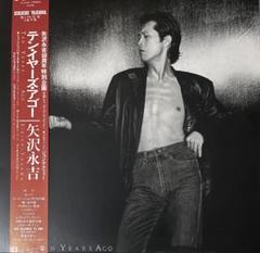 2025年最新】矢沢永吉 ten years agoの人気アイテム - メルカリ