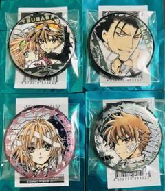 CLAMP ツバサクロニクル キラキラ缶バッジ ファイ CLAMP展 CLAMP 缶バッジ ツバサクロニクル ファイ 2点セット
