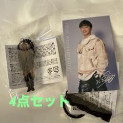 Da-iCE DAY 2025 カプセルトイ・SPECiaLくじ　大野雄大セット Da-iCE DAY 2025 カプセルトイ・SPECiaLくじ 大野雄大 4点
