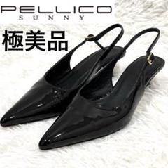 美品　PELLICO SUNNY リボンモチーフミュール　ブラック　ローヒール 2025年最新】PELLICO SUNNY カラー：ブラック系 ミュールの人気