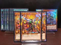 【遊戯王RD】セブンスロードマジシャン　ソーサラー　ウィズ　ロードマジック3種