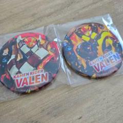 仮面ライダーガヴ　ヴァレン　 缶バッジ 2個セット