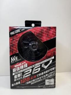 2025年最新】WINDCOREの人気アイテム - メルカリ