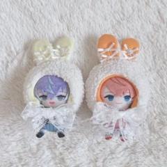 ぬい服 着ぐるみ にじぱぺっと おすわり くま オレンジ ぬい服 にじぱぺっと 10cm くま オフホワイト×オレンジ きぐるみ
