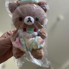 成くま式　リラックマ　おでかけぬいぐるみキーホルダー　4点セット 成くま式 リラックマ 20周年 おでかけぬいぐるみキーホルダー