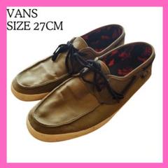 【希少デザイン】VANS バンズ　 デッキシューズ 春 夏