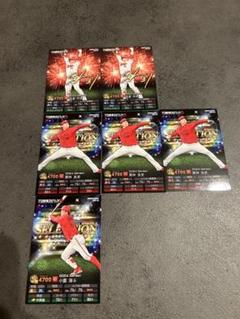プロ野球チップス　プロスピ　カープ　坂倉栗林小園