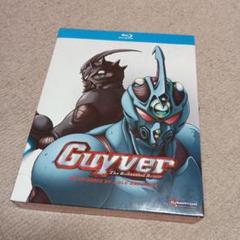 2025年最新】ガイバー blu-rayの人気アイテム - メルカリ