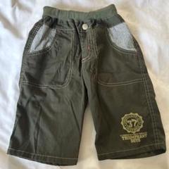 キッズ TRIUMPHANT BOYS ストライプポケットパンツ 130