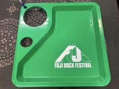 フジロック オリジナルトレー　FUJI ROCK トレイ【新品未開封】 FUJI ROCK オリジナルトレー | GOODS,FESTIVAL GOODS | GREENonRED