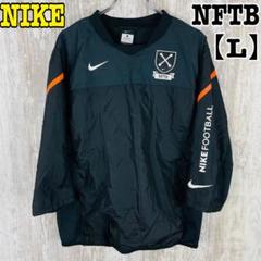 NIKE nftb】美品 ナイキ ピステセットアップ 上XL 下L 廃盤 レア