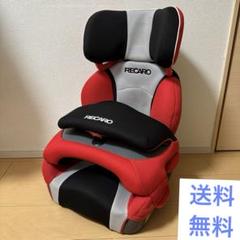 人気カラー レカロ スタート アールワン グラベルベット 2025年最新】レカロ スタートアールワンの人気アイテム - メルカリ