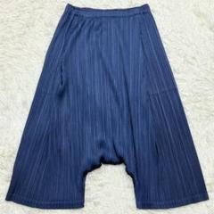 2025年最新】PLEATS PLEASE サルエルパンツの人気アイテム
