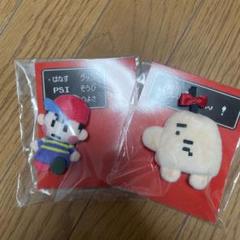 mother2 マザー2 マグネットマスコット　ネス　どせいさん　スターマン　他 MOTHER2 ネス どせいさん マグネットマスコット - メルカリ