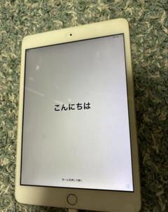 iPad ゴールド 本体 A1600 iPad mini第3世代