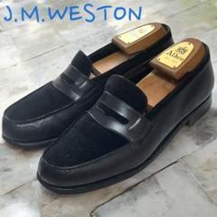 2025年最新】jm weston 180 6dの人気アイテム - メルカリ