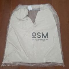 【新品未使用】OSMOSISバックのサムネイル