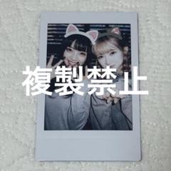 REIRIE 黒宮れい 金子理江 チェキ シール付き