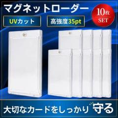 2025年最新】デュエルマスターズキーホルダーの人気アイテム