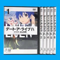 新品ケース DVD 「デート・ア・ライブ IV」 全6巻 中川淳 橘公司 つなこ