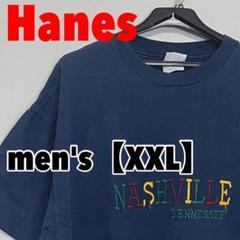 F394【Hanes】半袖プリントTシャツ【XXL】シングルステッチ