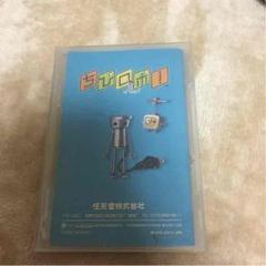 任天堂 ちびロボ！