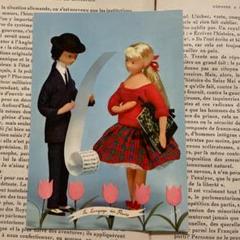 レイモン・ペイネ『恋のしだれ柳』 1985年バレンタイン発行記念切手・スタンプ付 レイモン・ペイネ「恋のしだれ柳」リトグラフ :: 絵画買取・販売