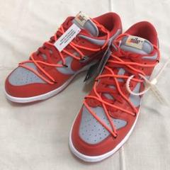 東山様 OFF-WHITE × NIKE DUNK LOW 27.5cm