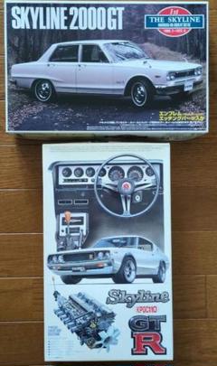 2025年最新】1/24 ケンメリGT-Rの人気アイテム - メルカリ