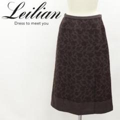 B4537■Leilian レリアン フラワー 刺繍 スリット スカート 11