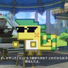美品【アズノウアズオオラカ】大きいサイズ3（15/17号）花柄