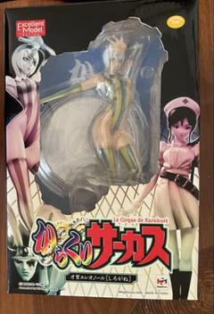 メガハウス からくりサーカス エレオノール フィギュア しろがね
