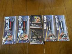 2025年最新】レッドブル ヘルメット キーホルダーの人気アイテム