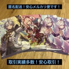 2025年最新】崩スタの人気アイテム - メルカリ