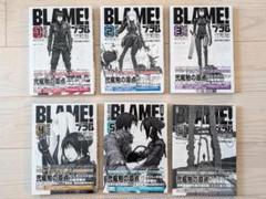 弐瓶勉 BLAME! 新装版 初版 帯付き 全6巻セット + 新装版ブラム学園! 弐瓶勉 BLAME! 新装版 初版 帯付き 全6巻セット + 新装版ブラム