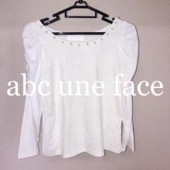 abc une face 白 ロンT ブラウス パール 可愛い人気 レディース