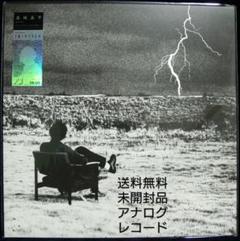 未使用レコード　Shohei Takagi Parallela Botanica