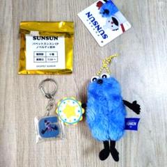 パペットスンスン　マスコット　キ−ホルダ−　プライズ品