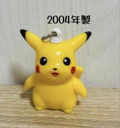 2025年最新】ポケモン キーホルダー レトロの人気アイテム