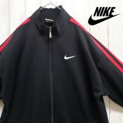 【90年代】NIKE ナイキ ジャージ MADE IN JAPAN