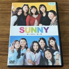 2025年最新】sunny 強い気持ち 強い愛の人気アイテム - メルカリ