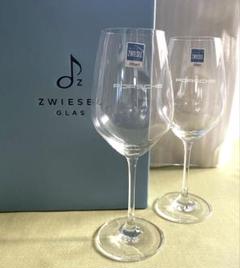 ツヴィーゼル クリスタルグラス ペア VW バンケット ワイングラスペア | ZWIESEL GLAS/ツヴィーゼル