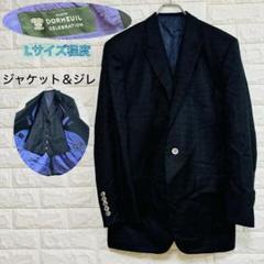 【未使用級！！】 DORMEUIL ドーメル生地 セットアップ ウール100% 2025年最新】Yahoo!オークション -ドーメルスーツの中古品・新品