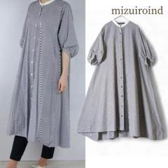 ミズイロインド／日本製 クレリックシャツ ストライプロングワンピース ノーカラー